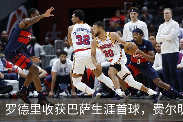 罗德里收获巴萨生涯首球，费尔明角球助攻助力球队再度领先
